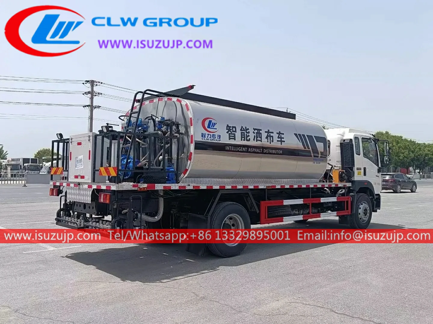 ISUZU FTR 12m3 asphalt distributor truck ISUZU FTR 12m3 asphalt distributor truck
