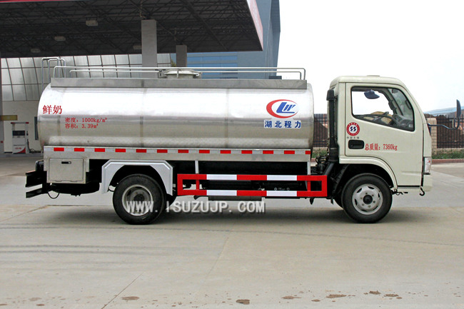 Isuzu 5000liters milk cooler truck Isuzu 5000liters milk cooler truck
