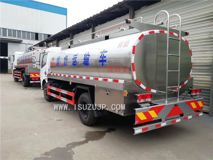 Isuzu 5m3 milk tank truck Isuzu 5m3 milk tank truck