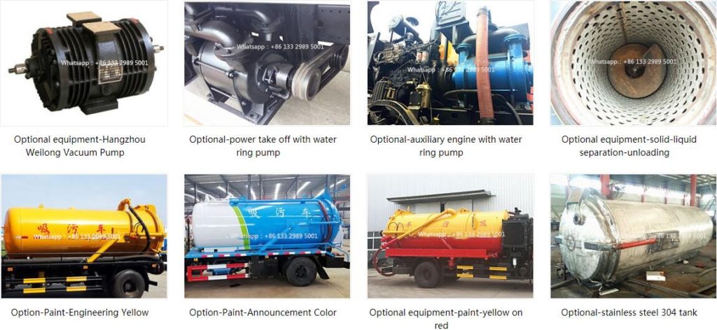 Isuzu sewer vacuum truck Optional configuration Isuzu sewer vacuum truck Optional configuration