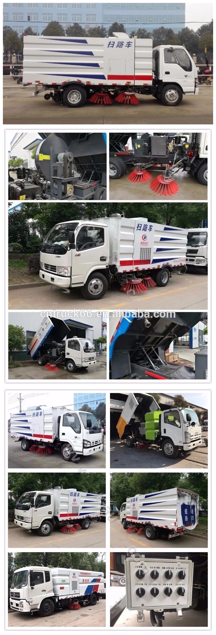 Isuzu street sweeper truck Core components introduction Isuzu street sweeper truck Core components introduction