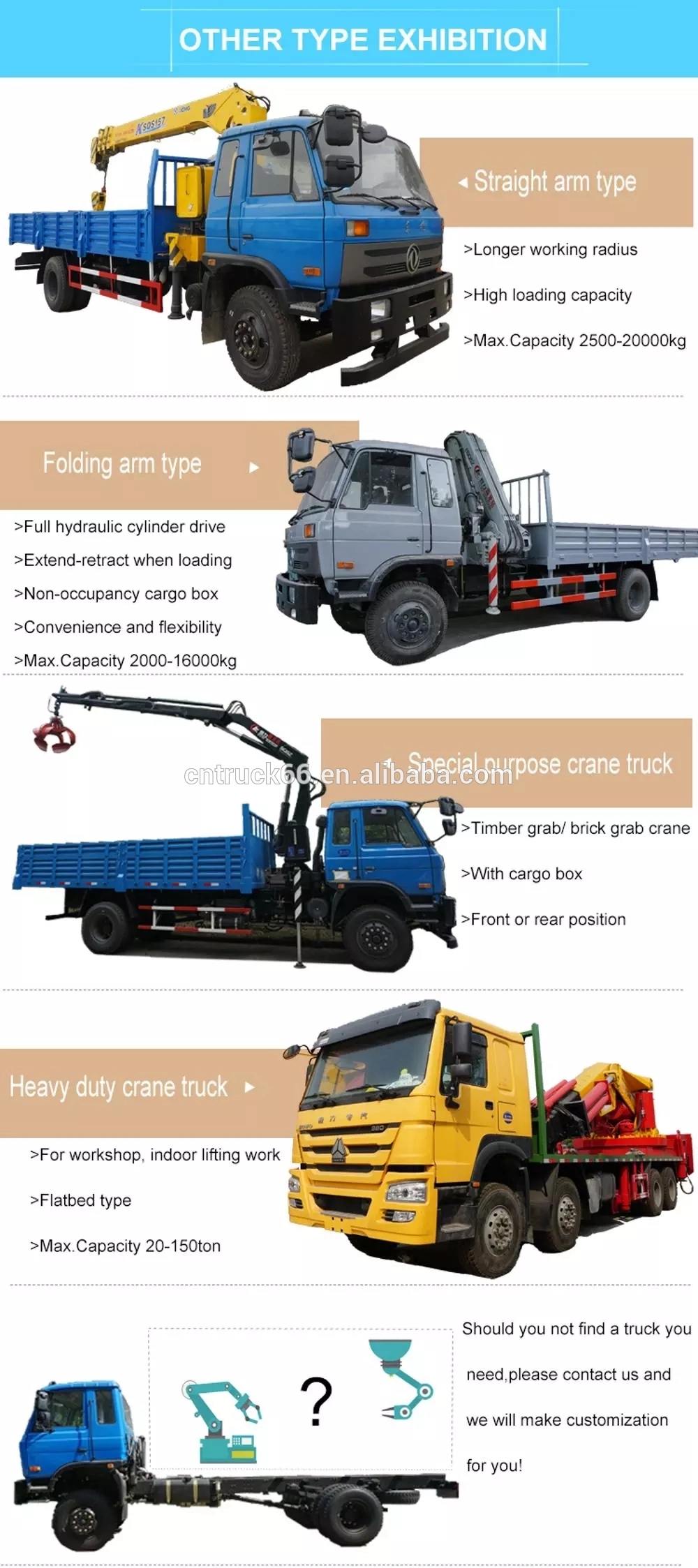Lorry truck mounted crane Optional model style Lorry truck mounted crane Optional model style