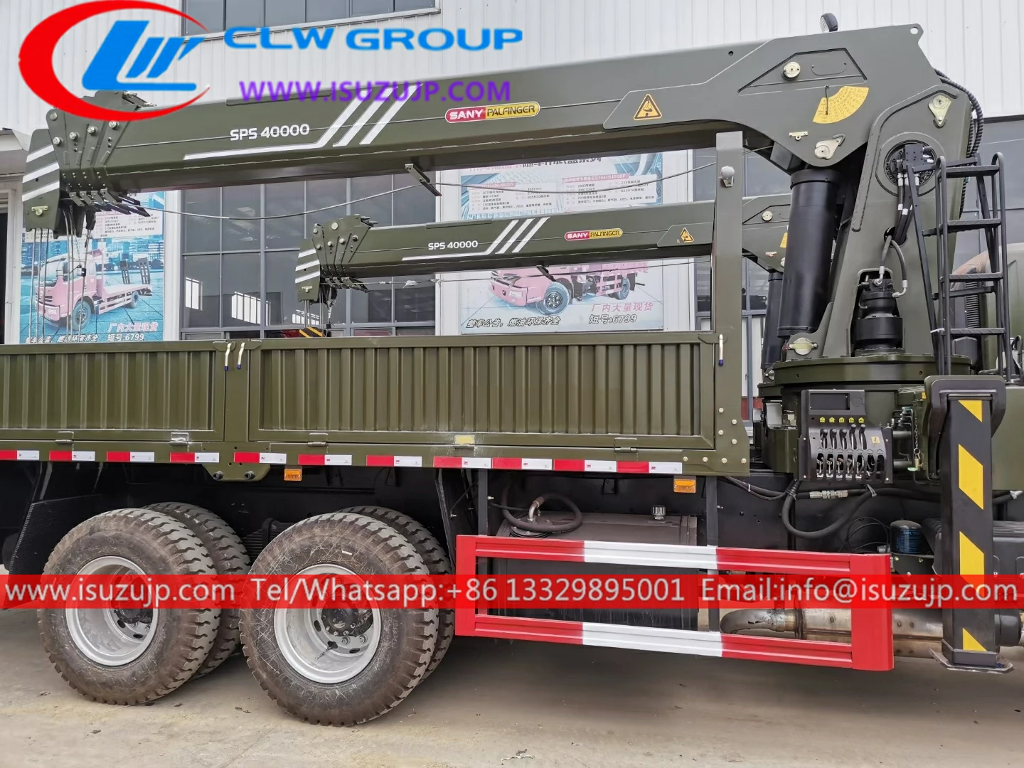 10 wheel ISUZU 16T boom truck for sale 10 wheel ISUZU 16T boom truck for sale
