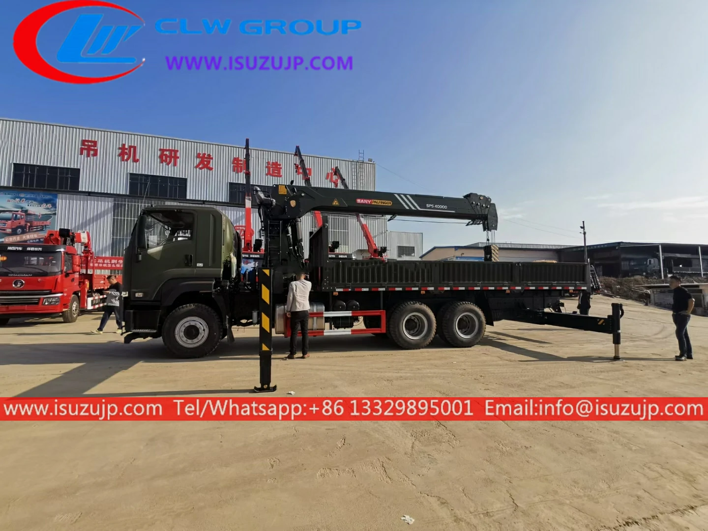 10 wheel ISUZU 16T truck mounted crane 10 wheel ISUZU 16T truck mounted crane