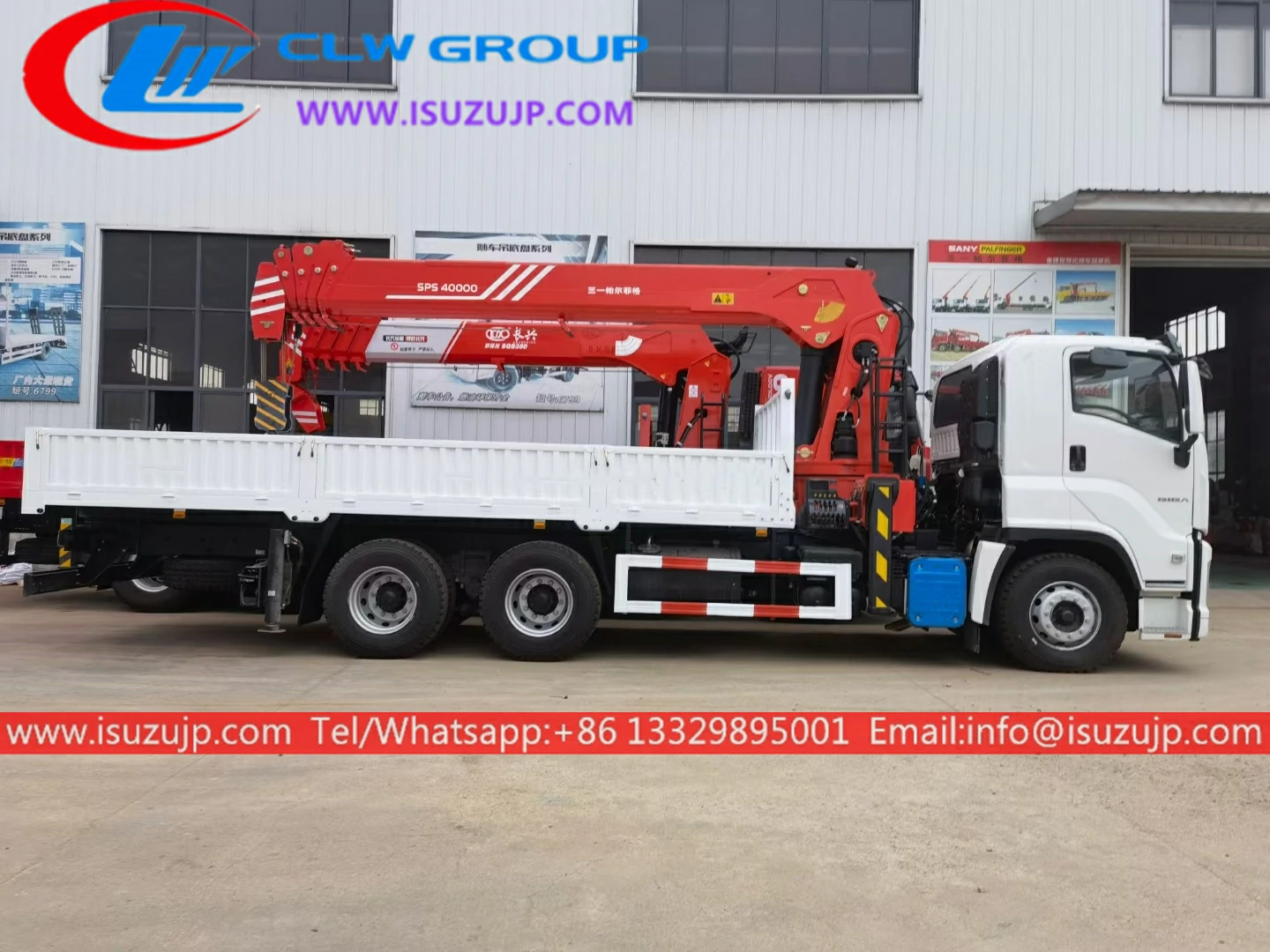 6×4 ISUZU GIGA 20 ton crane truck for sale 6×4 ISUZU GIGA 20 ton crane truck for sale