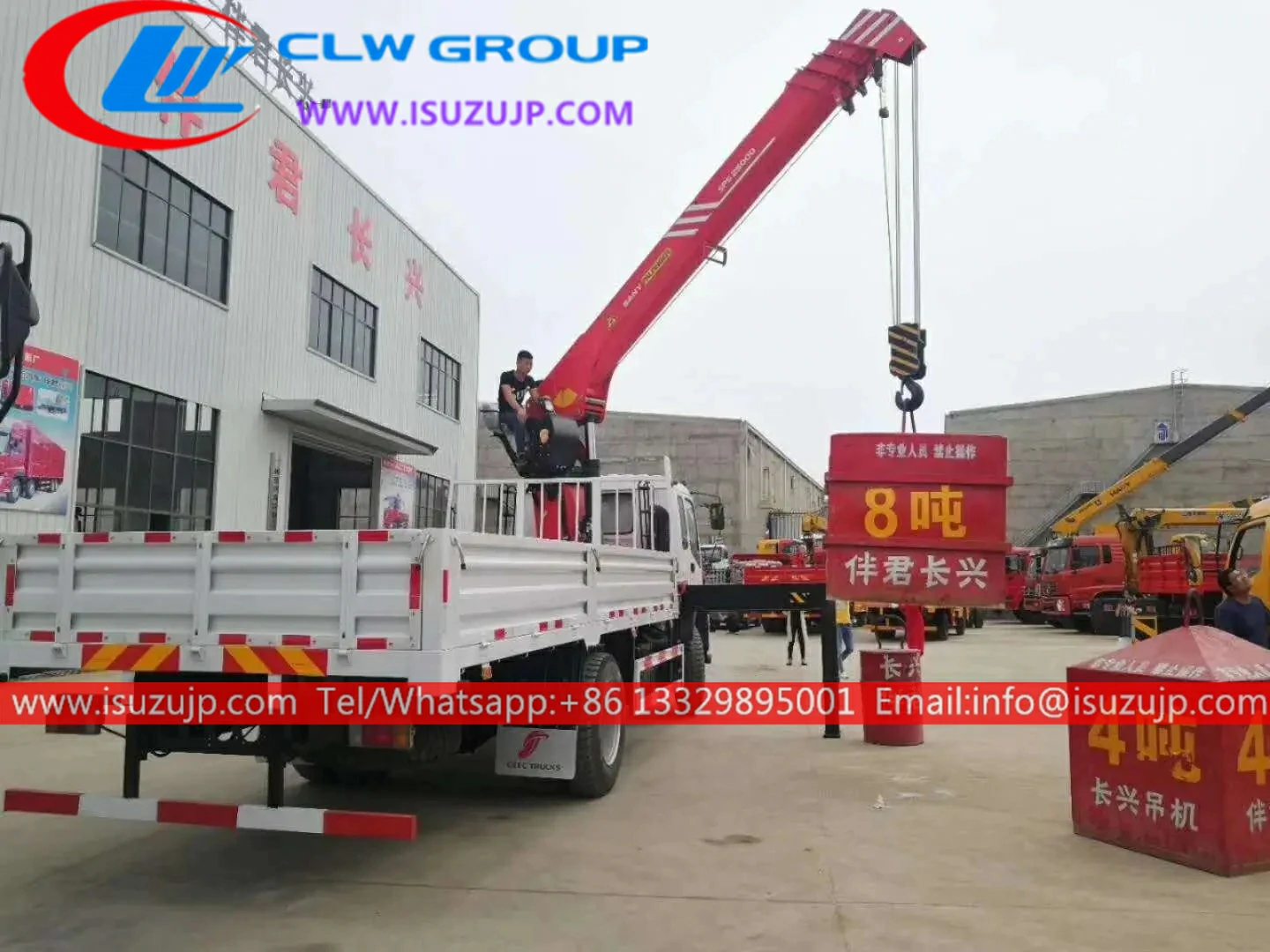 ISUZU FTR 10 ton sany palfinger articulating boom truck ISUZU FTR 10 ton sany palfinger articulating boom truck