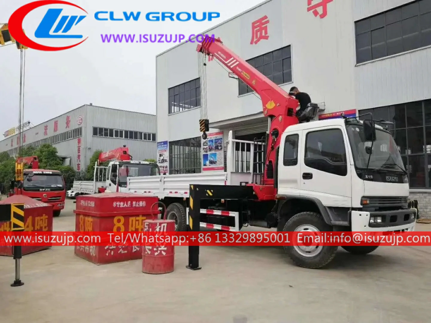 ISUZU FTR 10 ton sany palfinger lorry loader crane ISUZU FTR 10 ton sany palfinger lorry loader crane