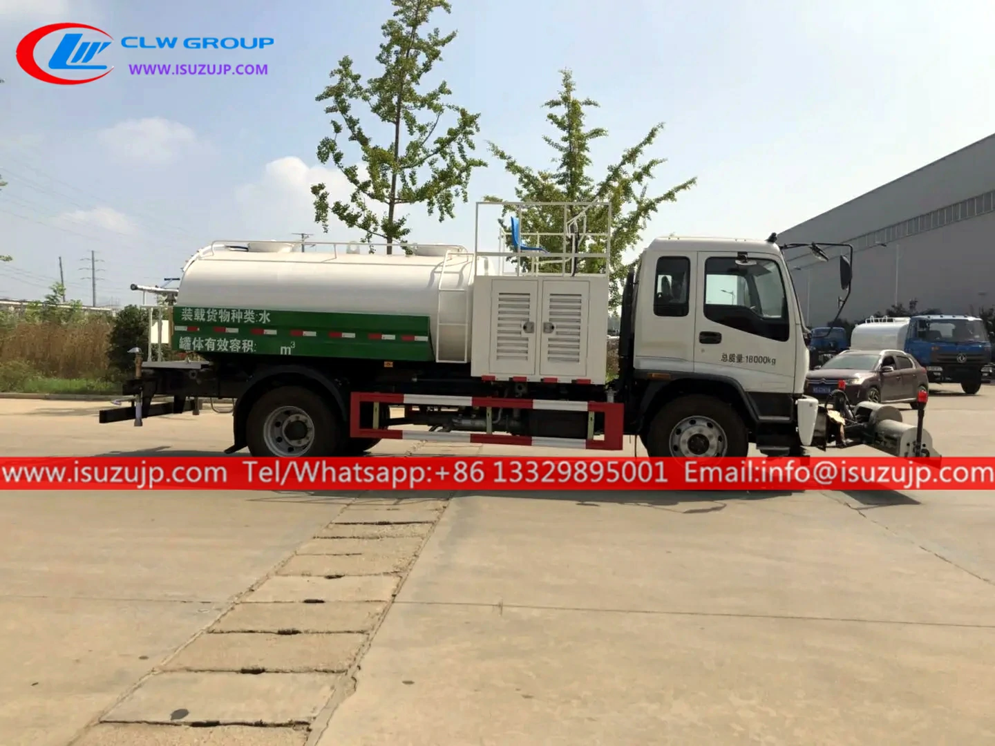 ISUZU FTR 8 cubic meters pressure wash truck ISUZU FTR 8 cubic meters pressure wash truck