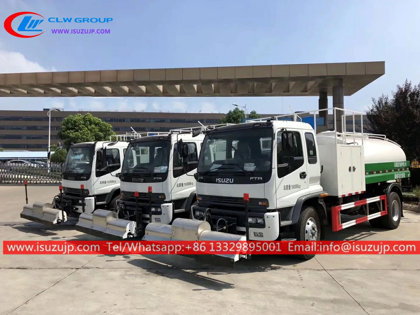 ISUZU FTR 8 ton street cleaning vehicle ISUZU FTR 8 ton street cleaning vehicle