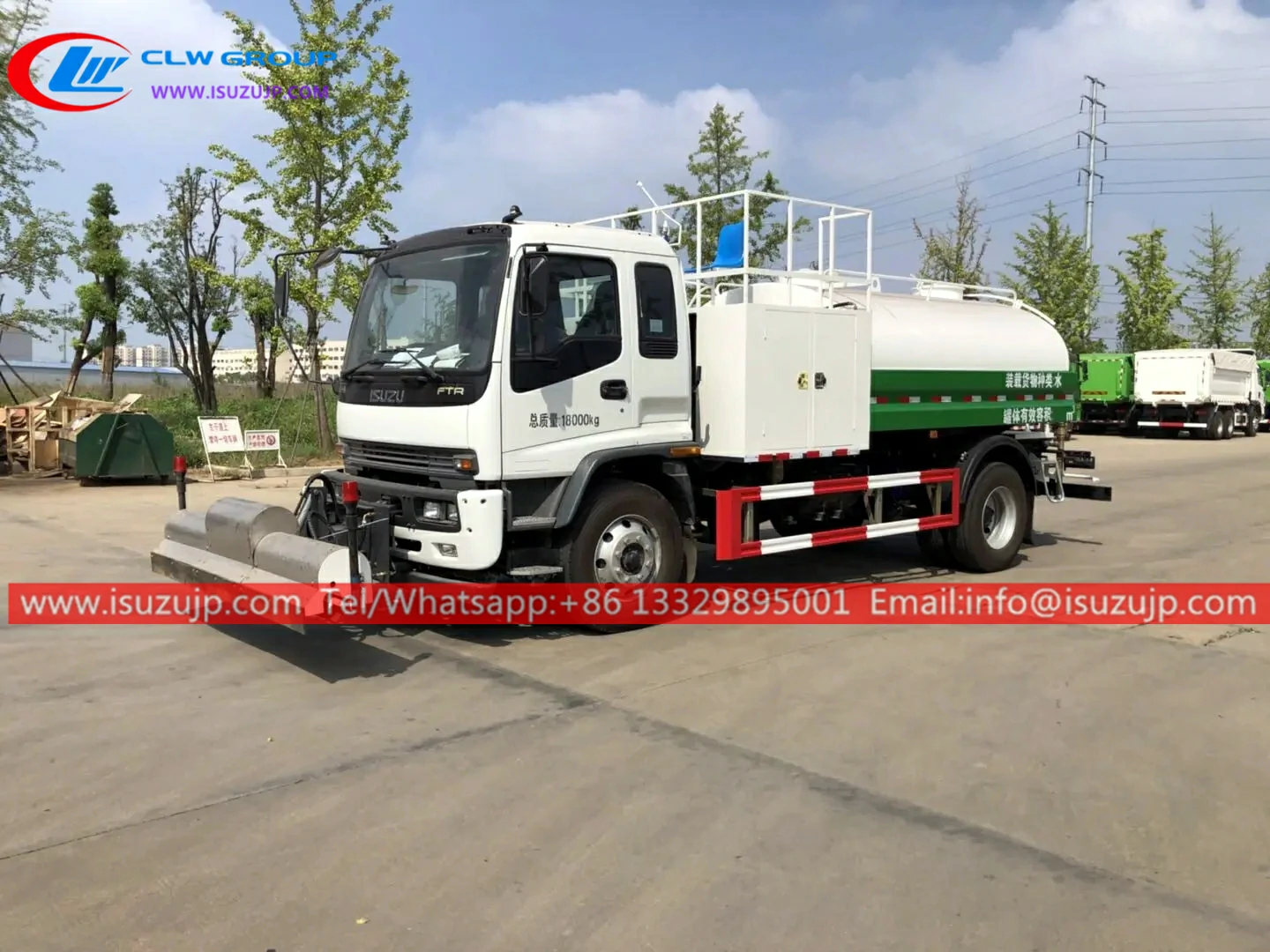 ISUZU FTR 8000L city cleaning trucks ISUZU FTR 8000L city cleaning trucks