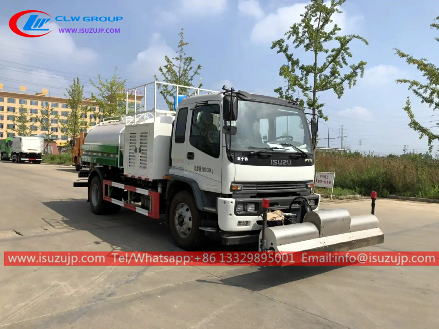 ISUZU FTR 8m3 hi pressure road washing truck ISUZU FTR 8m3 hi pressure road washing truck
