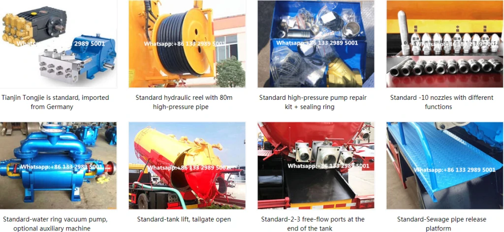 sewer cleaning and sewage suction truck Working parameter New craft sewer cleaning and sewage suction truck Working parameter New craft
