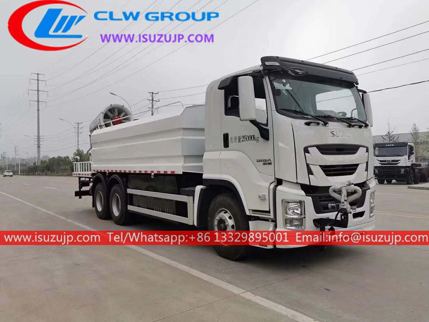10 wheel ISUZU GIGA 18000liters disinfection truck 10 wheel ISUZU GIGA 18000liters disinfection truck