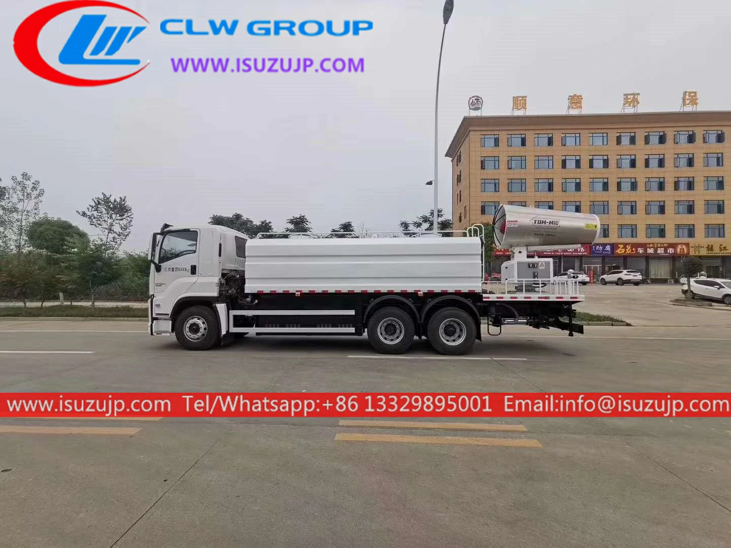10 wheel ISUZU GIGA 18000liters dust control vehicle 10 wheel ISUZU GIGA 18000liters dust control vehicle