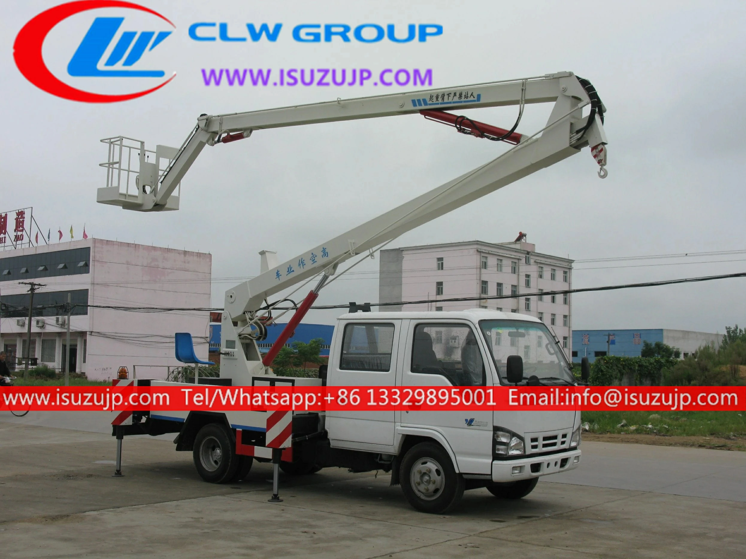 ISUZU 14m aerial bucket lift ISUZU 14m aerial bucket lift