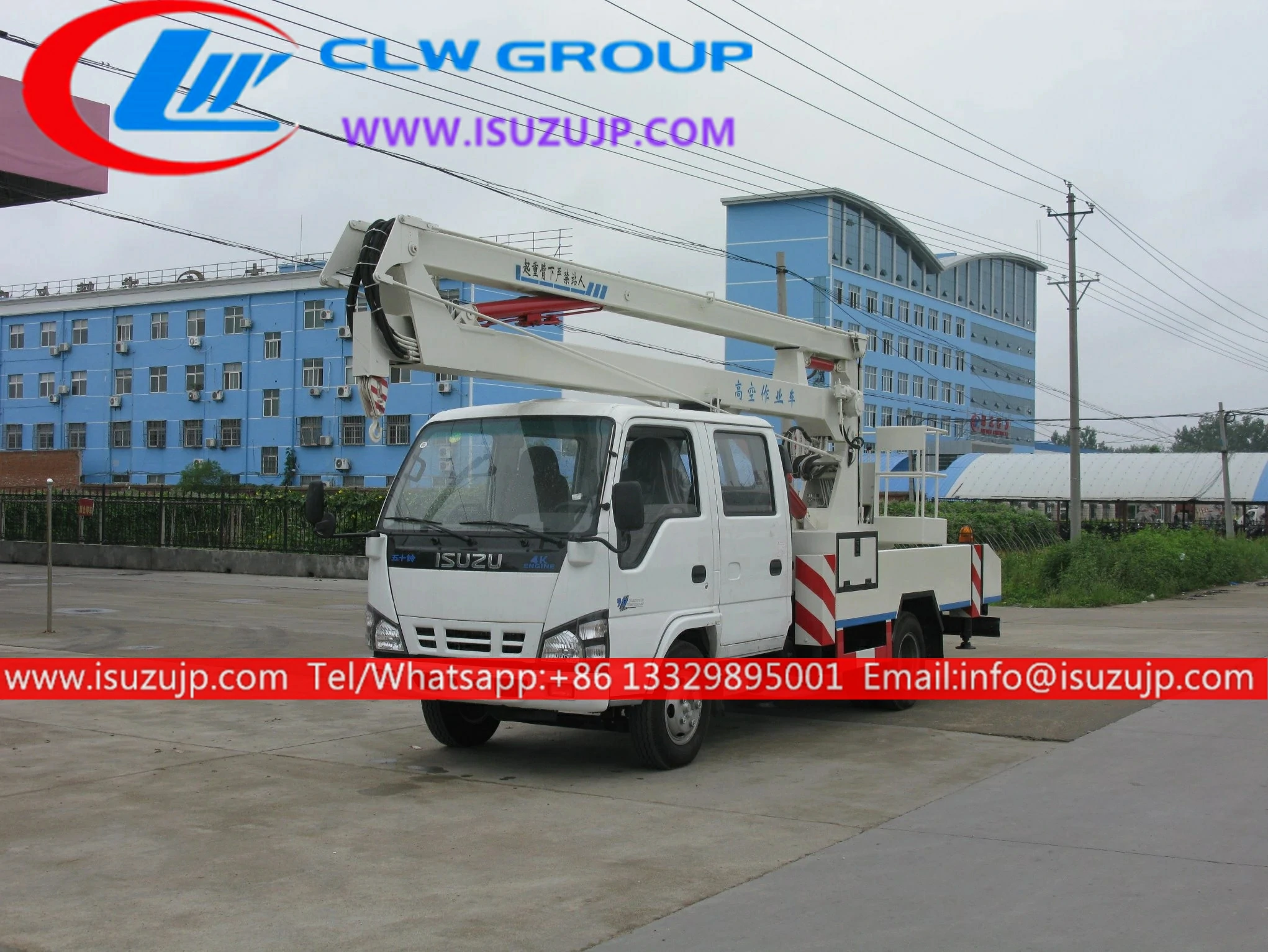 ISUZU 14m aerial lift bucket truck ISUZU 14m aerial lift bucket truck
