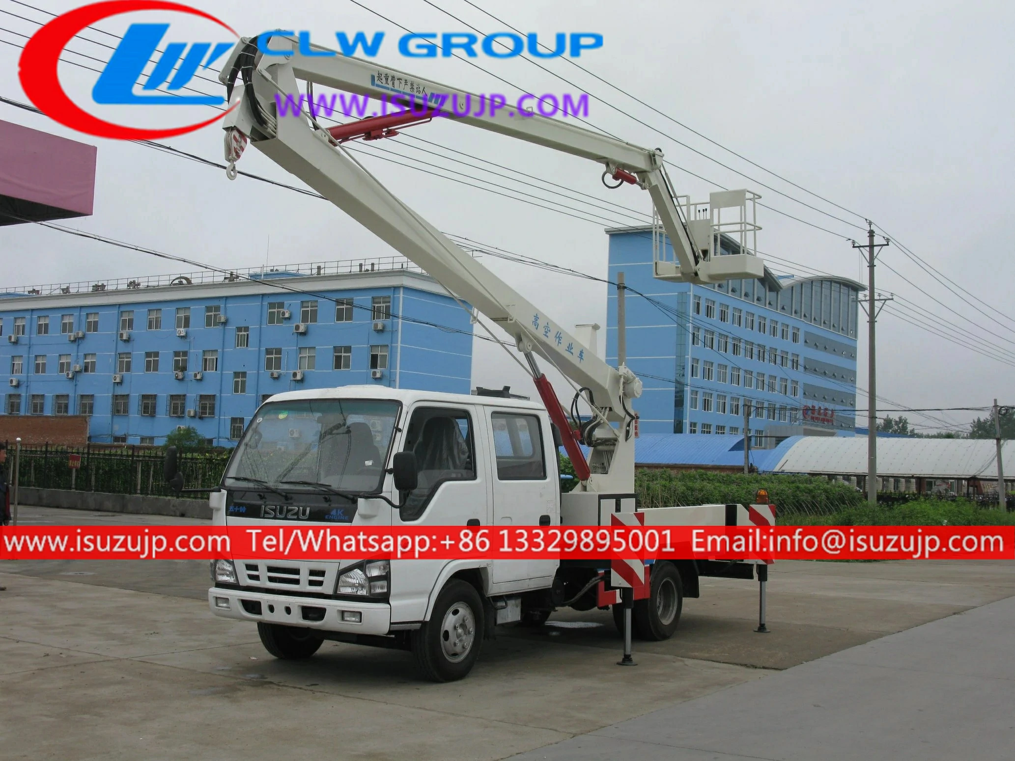 ISUZU 14m man lift boom truck ISUZU 14m man lift boom truck