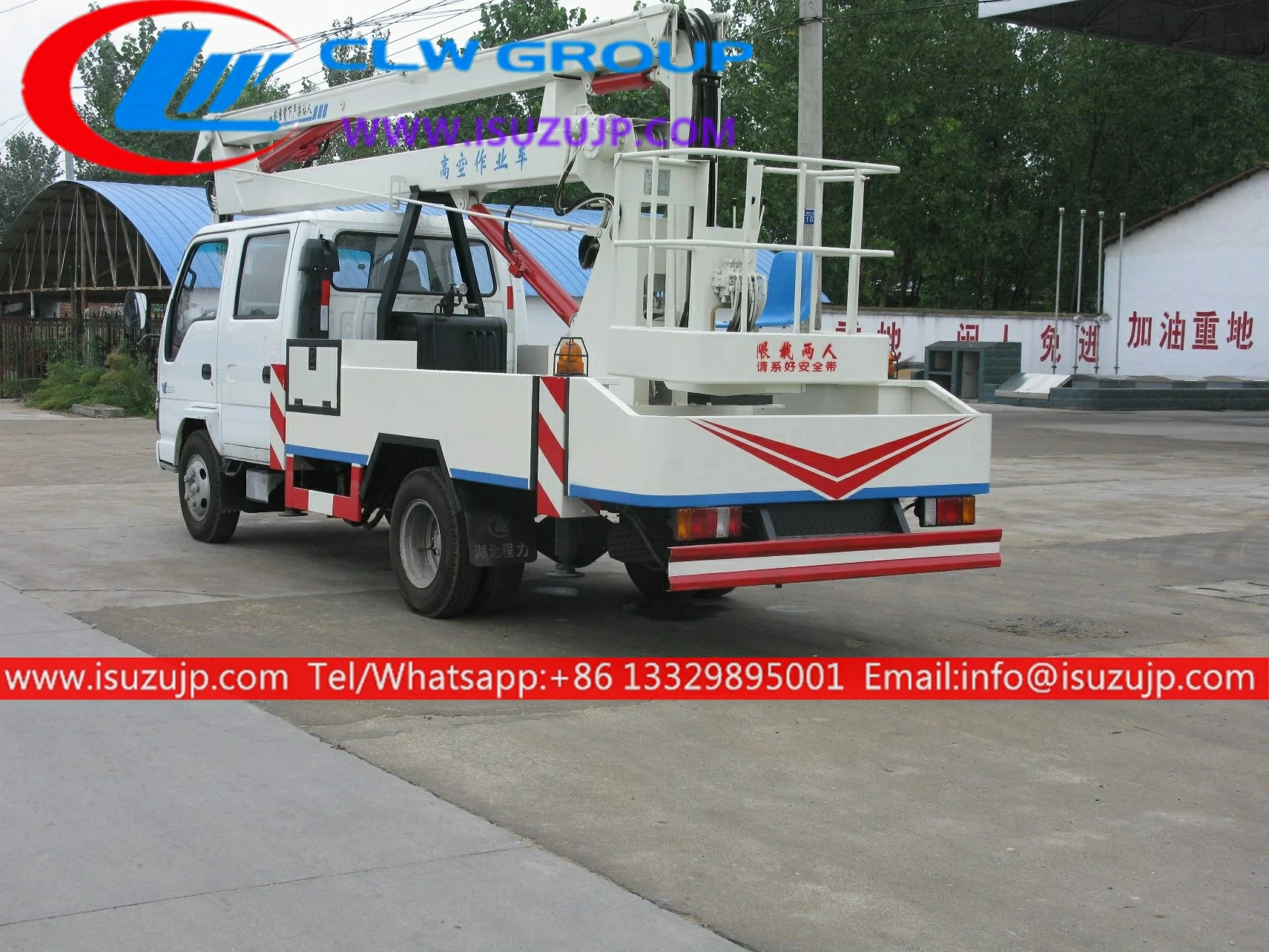 ISUZU 14m truck mounted aerial lift ISUZU 14m truck mounted aerial lift