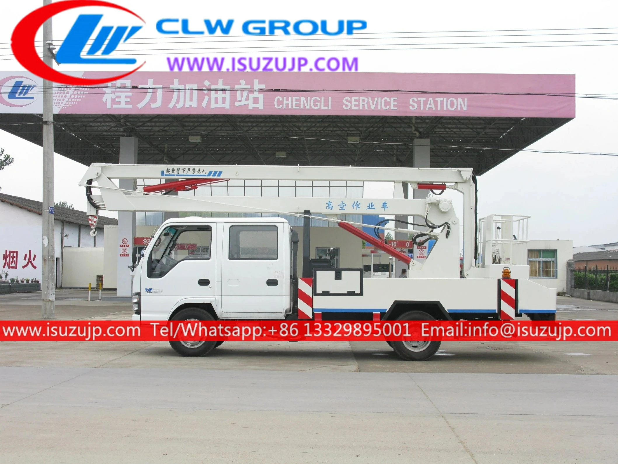 ISUZU 14m van mounted aerial lift ISUZU 14m van mounted aerial lift