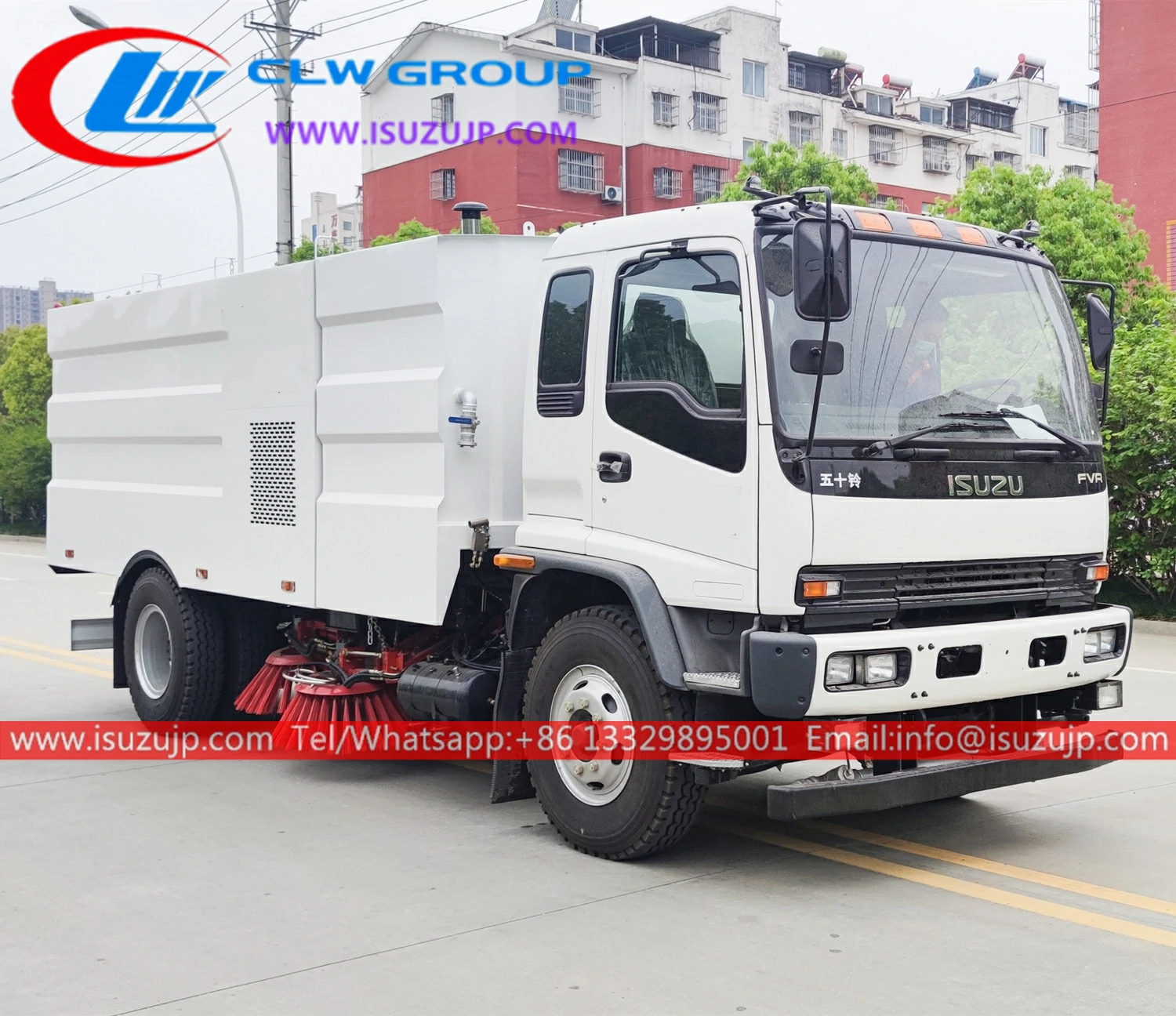 ISUZU 16 ton street cleaner truck ISUZU 16 ton street cleaner truck