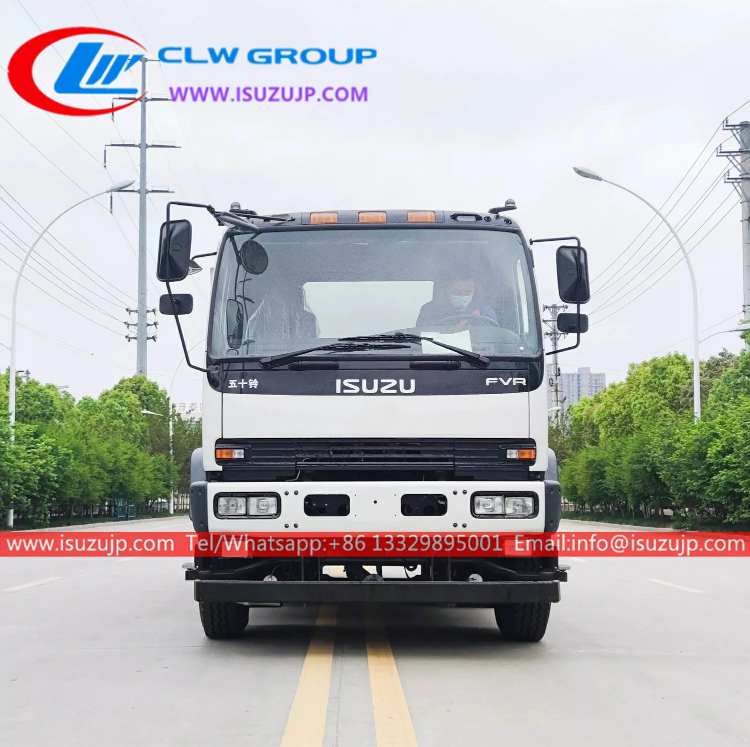 ISUZU 16 ton street sweeper truck ISUZU 16 ton street sweeper truck