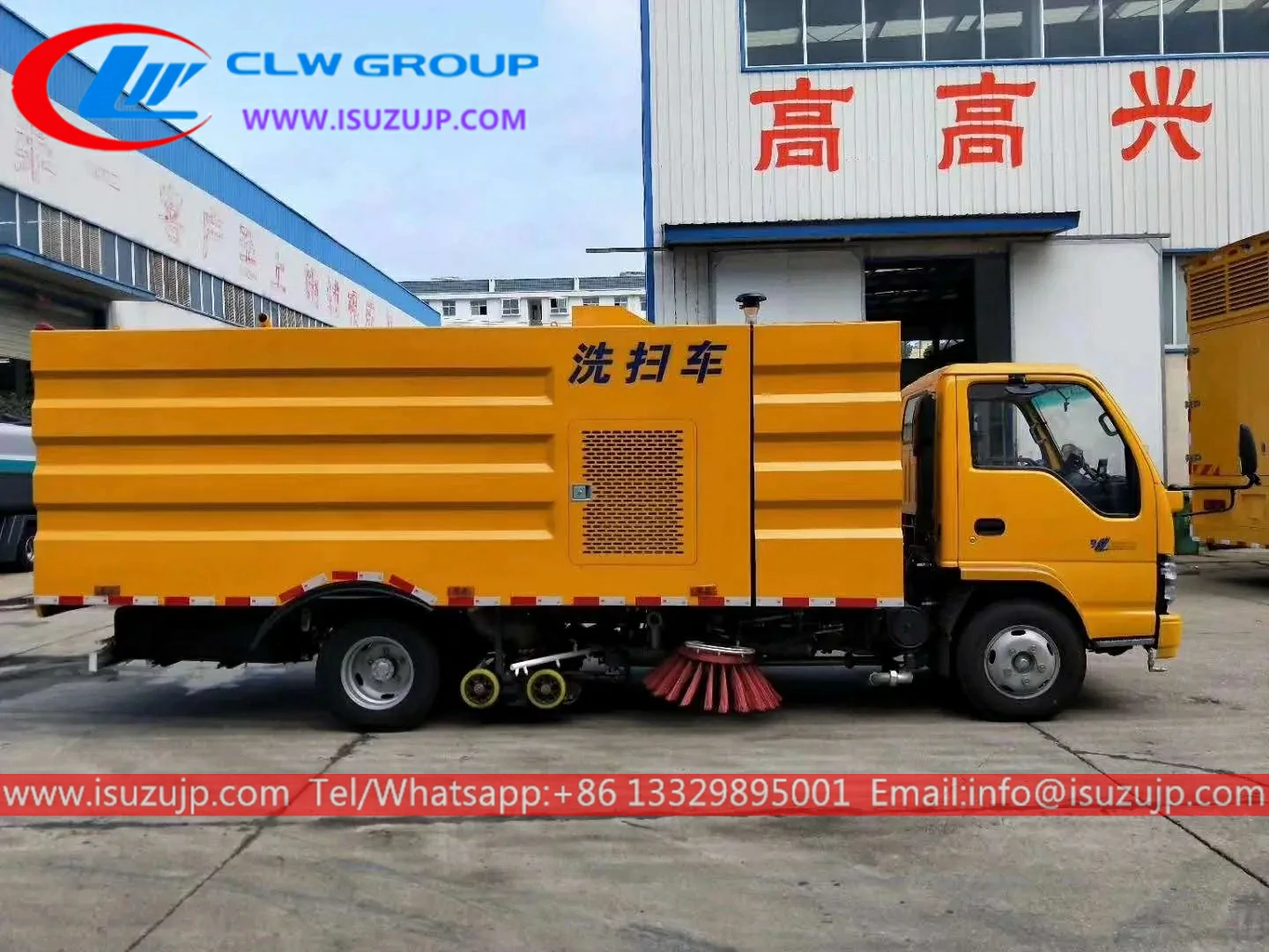 ISUZU 6mt street sweeper Bahamas ISUZU 6mt street sweeper Bahamas