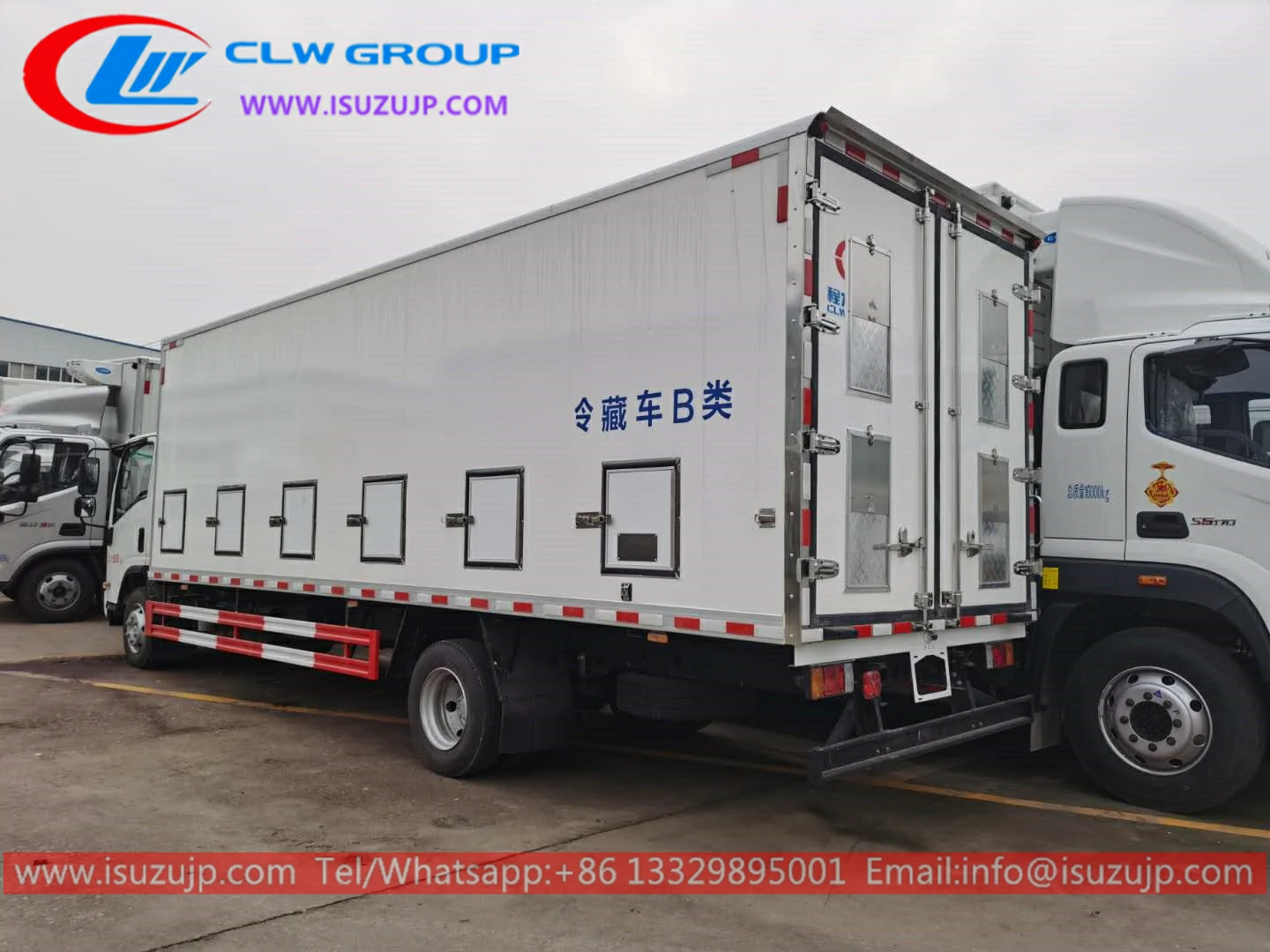 ISUZU 8 ton baby chick vehicle ISUZU 8 ton baby chick vehicle