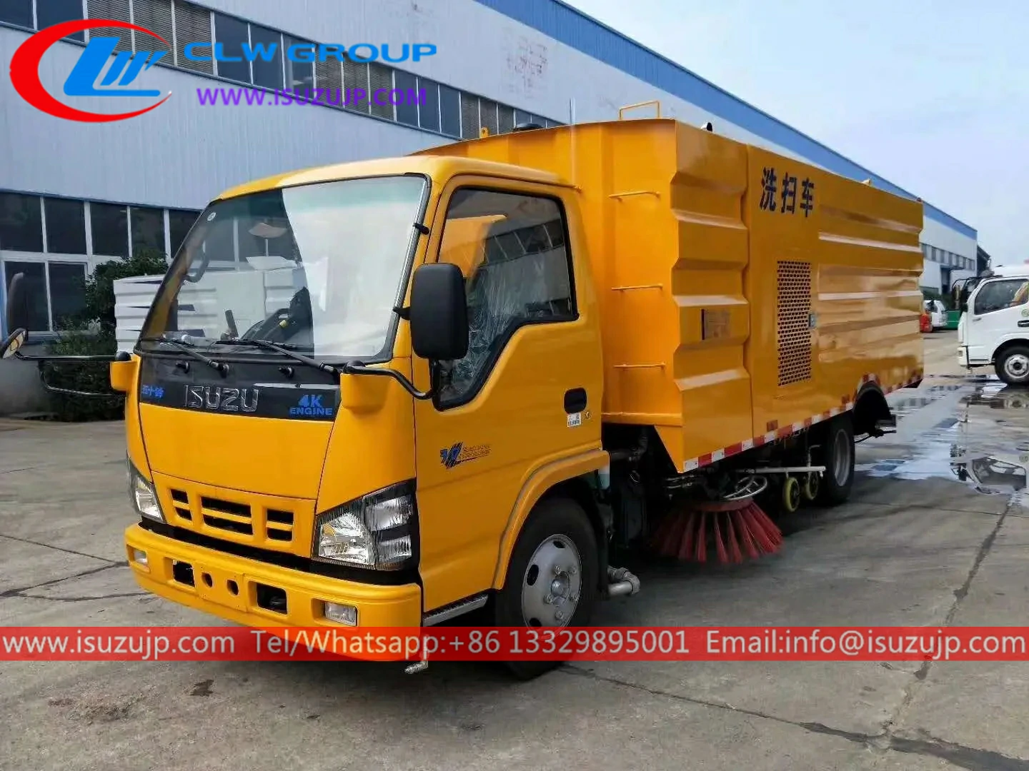 ISUZU 8m3 sweeper machine Haiti ISUZU 8m3 sweeper machine Haiti