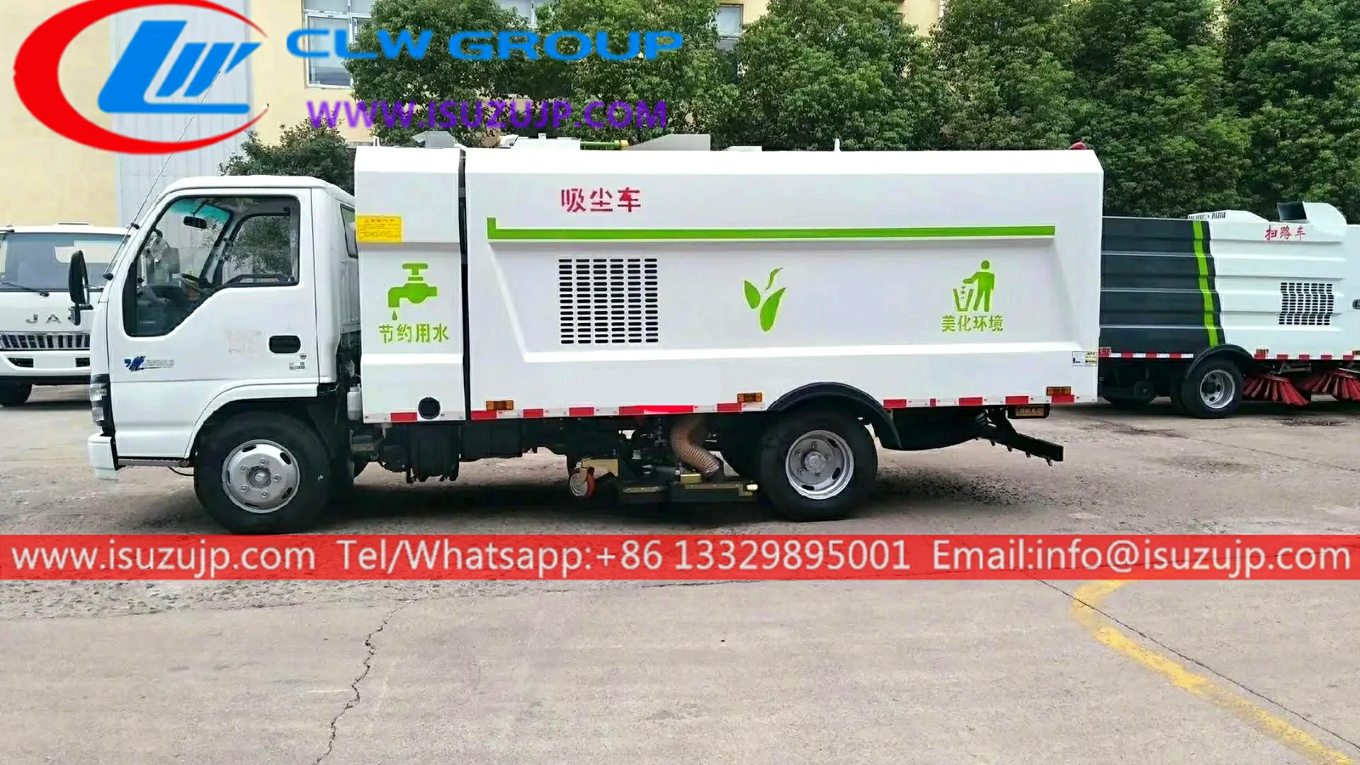 ISUZU NKR 6 ton vacuum cleaner truck ISUZU NKR 6 ton vacuum cleaner truck