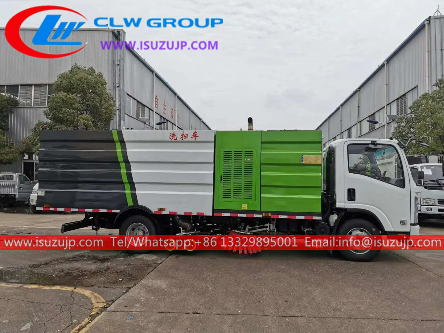 ISUZU NPR 10cbm truck mounted road sweeper ISUZU NPR 10cbm truck mounted road sweeper