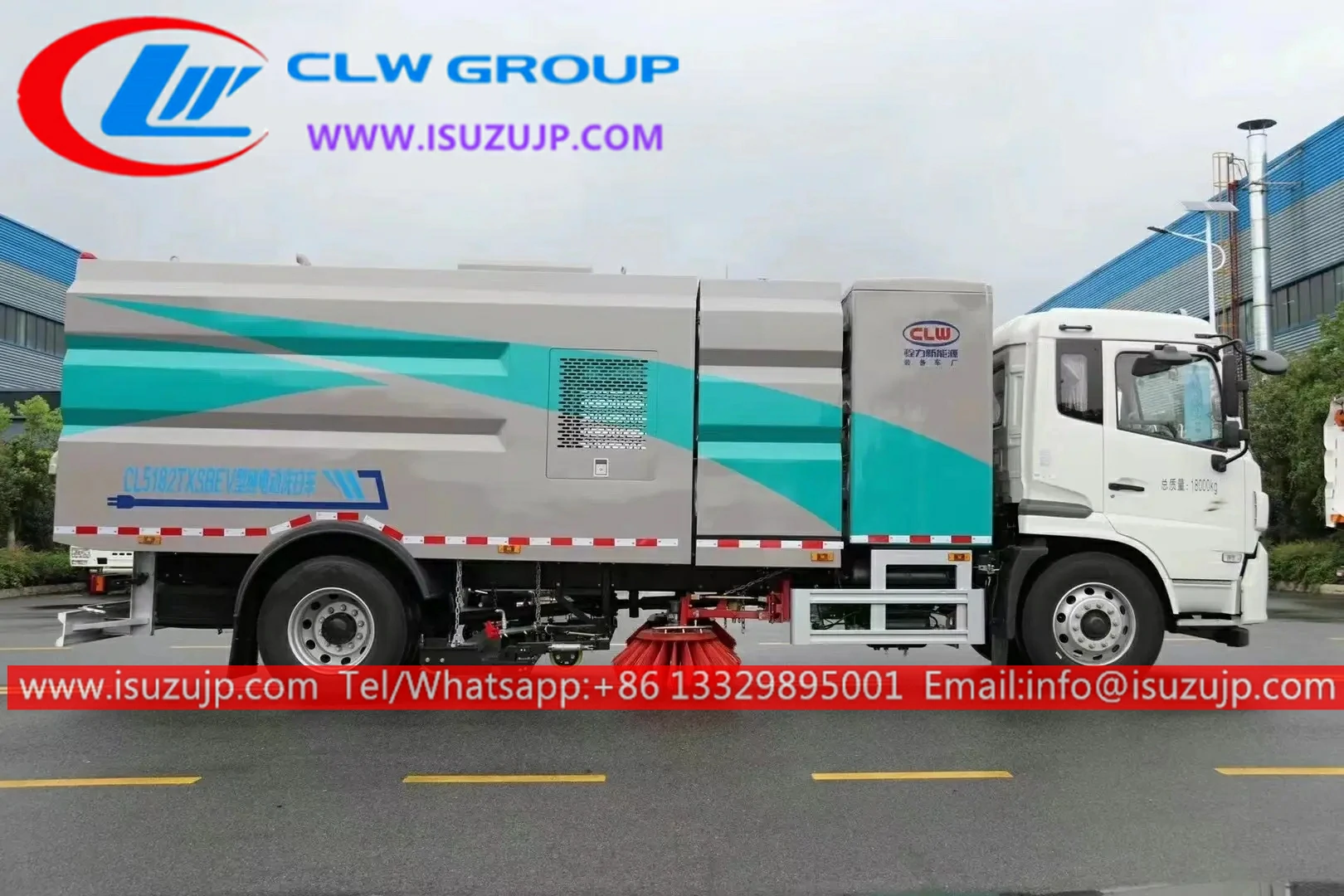 Isuzu FTR 15m3 industrial road sweeper Isuzu FTR 15m3 industrial road sweeper