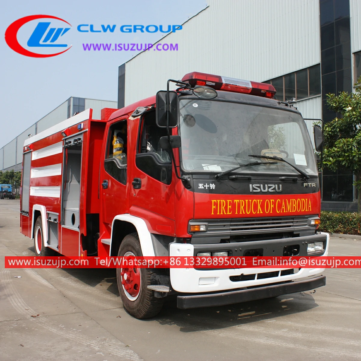 ISUZU 6000kg airport fire truck for sale ISUZU 6000kg airport fire truck for sale