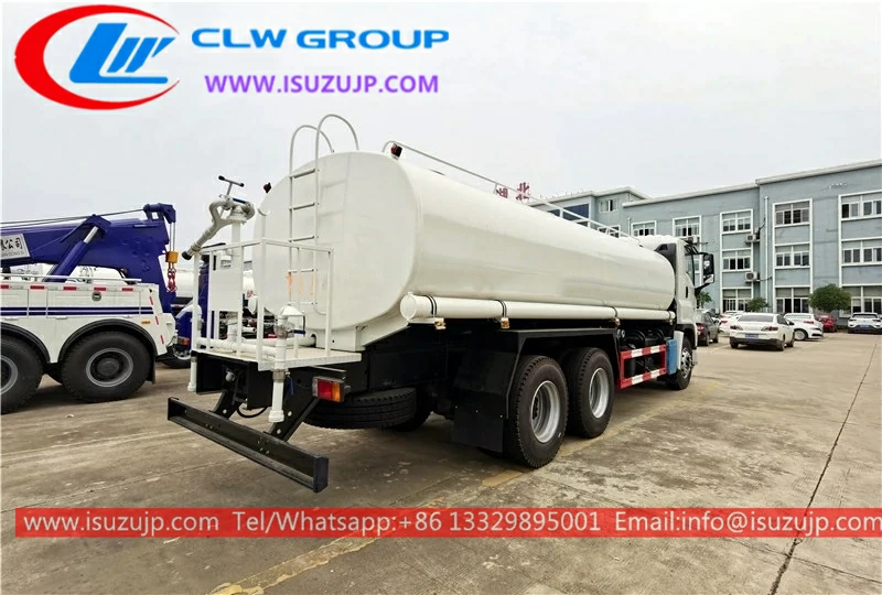ISUZU 20m3 water cannon truck ISUZU 20m3 water cannon truck