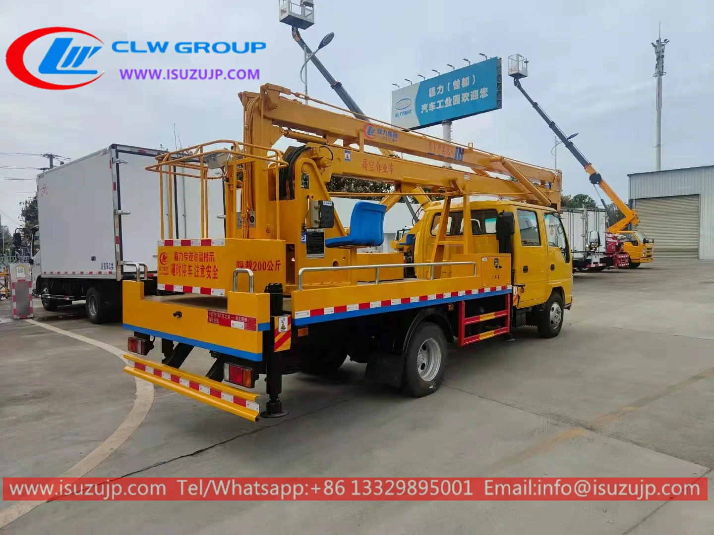 ISUZU telescopic boom lift truck ISUZU telescopic boom lift truck