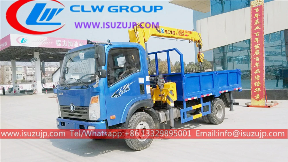 Sinotruk 5 ton boom truck price