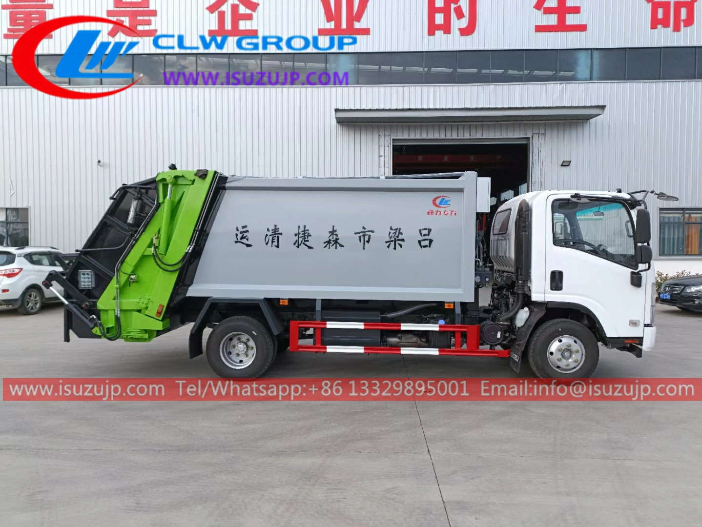ISUZU 6 ton trash compactor truck ISUZU 6 ton trash compactor truck