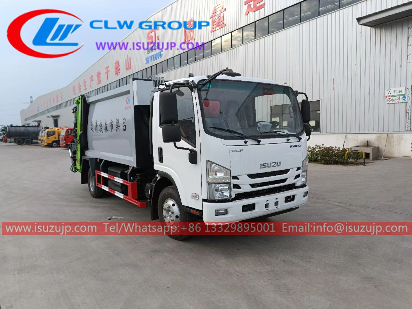 ISUZU NPR 8cbm compactor truck for sale ISUZU NPR 8cbm compactor truck for sale