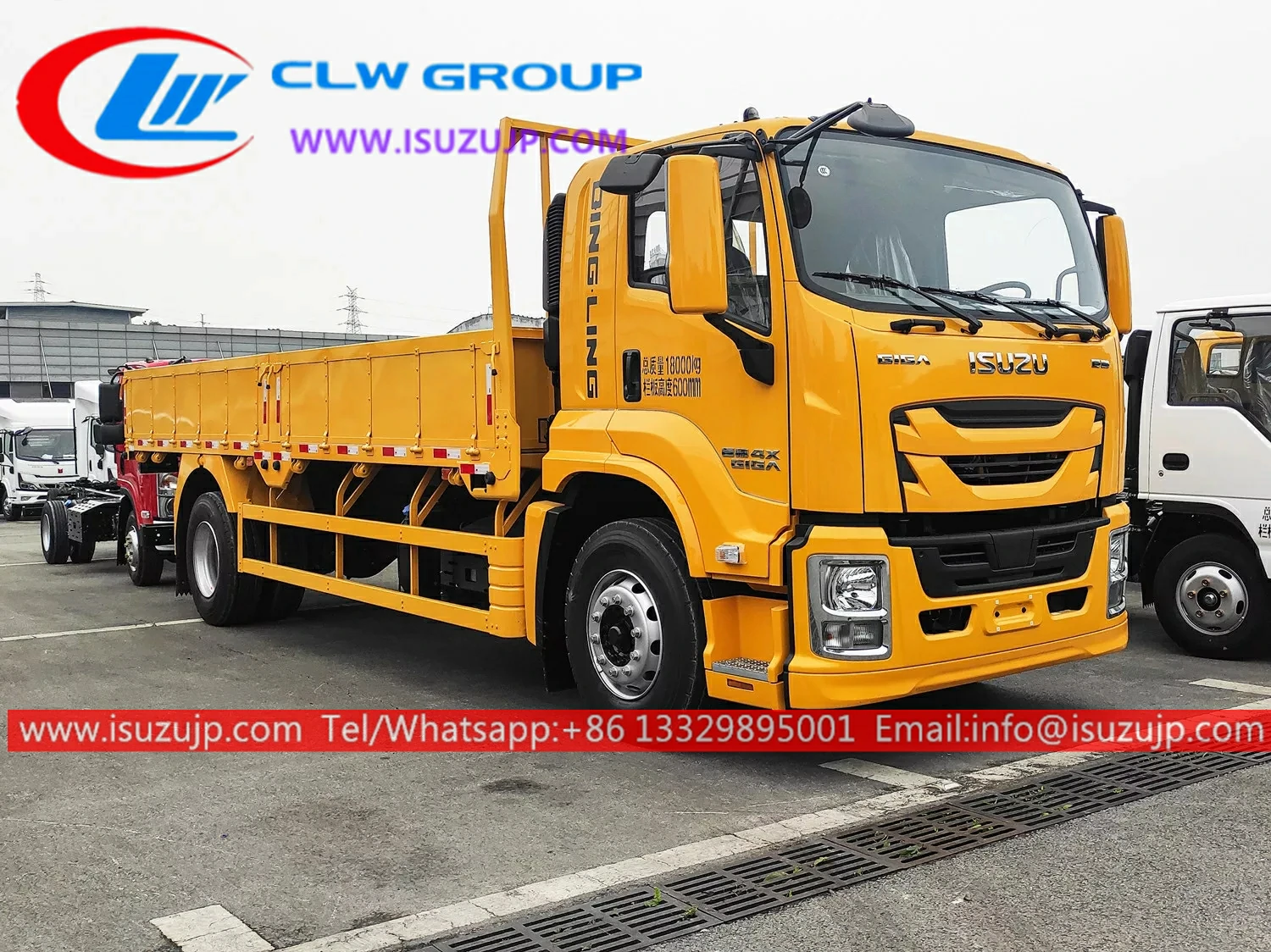 2022 model ISUZU FTR 12 Ton cargo lorry 2022 model ISUZU FTR 12 Ton cargo lorry