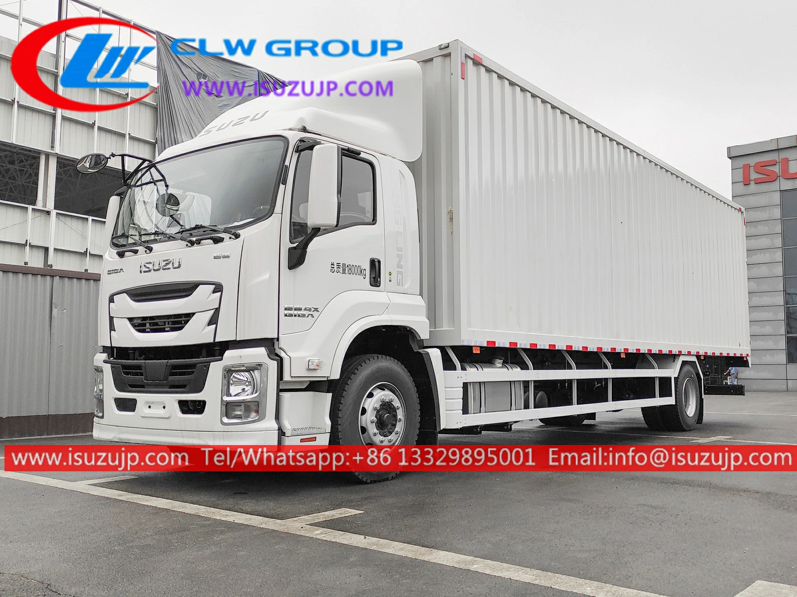 2022 model ISUZU FVR 15 Ton shipping container lorry 2022 model ISUZU FVR 15 Ton shipping container lorry