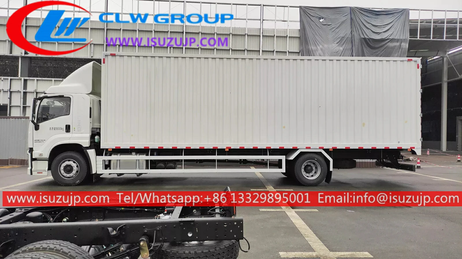 2022 model ISUZU FVR 15 Ton shipping container transport truck 2022 model ISUZU FVR 15 Ton shipping container transport truck