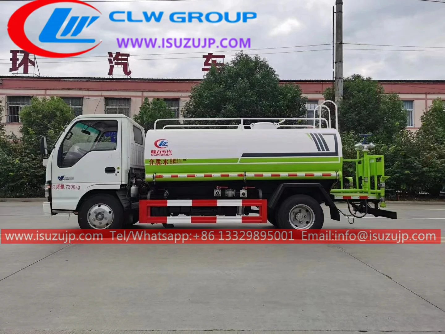 ISUZU 600P 6tons water pumper truck ISUZU 600P 6tons water pumper truck