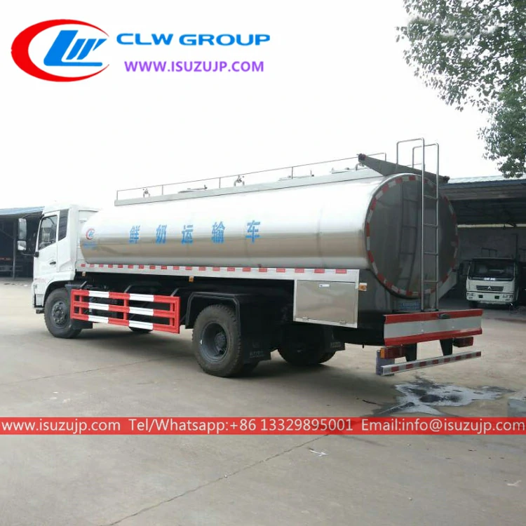 ISUZU FTR 12 ton milk transport tanker ISUZU FTR 12 ton milk transport tanker