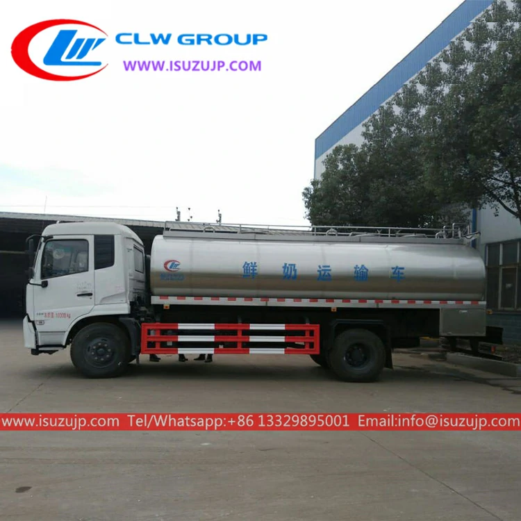 ISUZU FTR 12cbm milk tanker truck for sale ISUZU FTR 12cbm milk tanker truck for sale