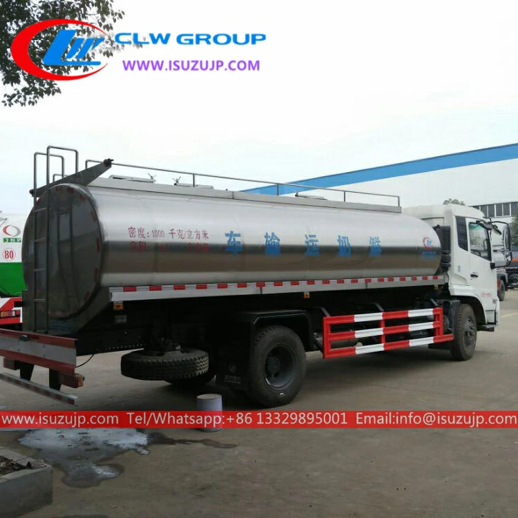 ISUZU FTR 12m3 milk tank truck for sale ISUZU FTR 12m3 milk tank truck for sale