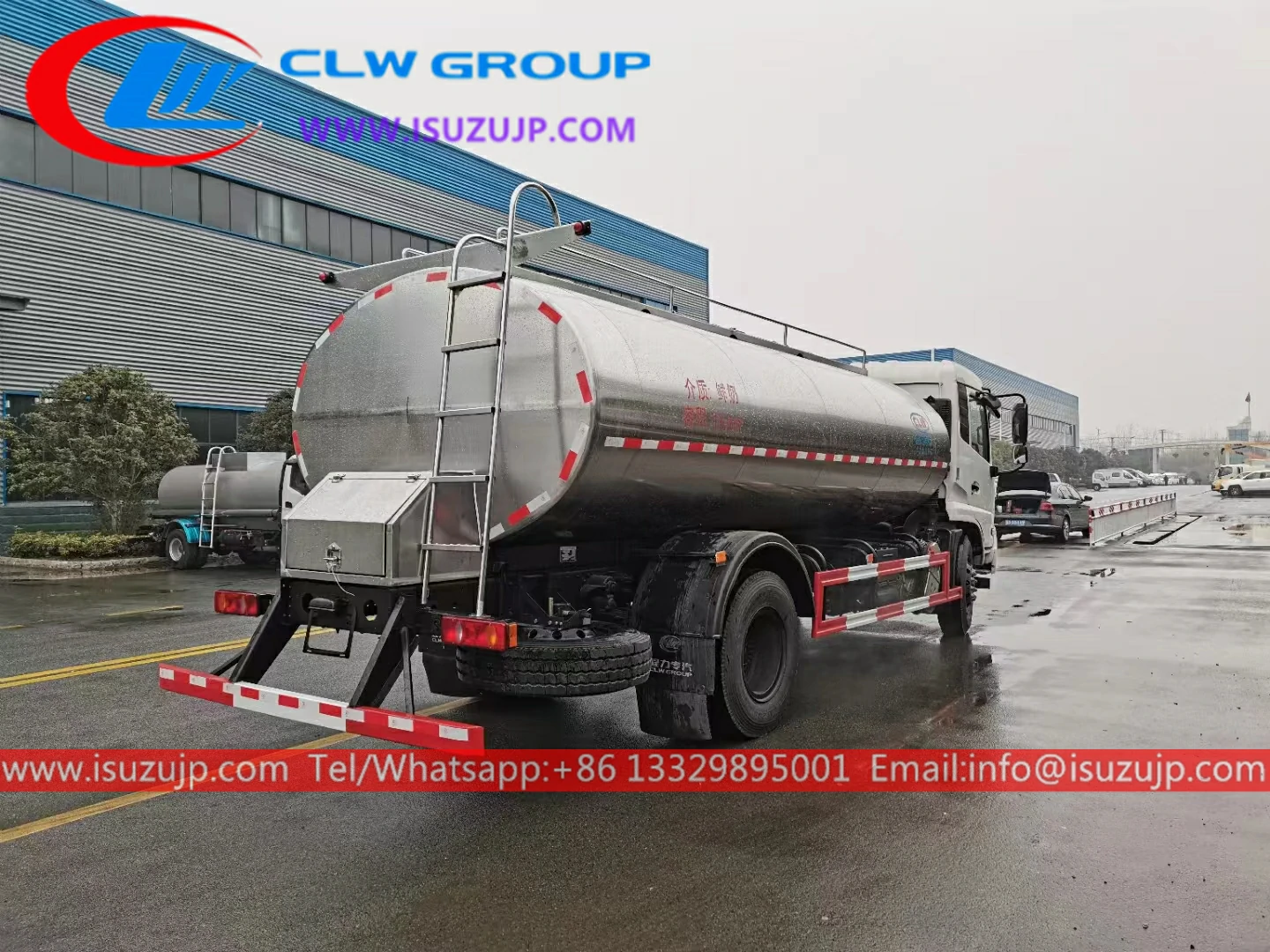 ISUZU FVR 15000liters Stainless steel dairy tanker ISUZU FVR 15000liters Stainless steel dairy tanker